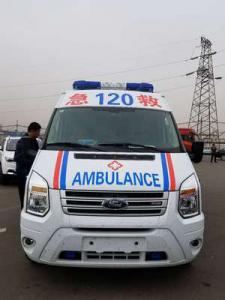 新绛县跨省长途